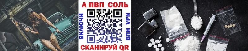Цена Татарск Конопля  ГЕРОИН  блэк спрут маркетплейс  Мефедрон  Кокаин  A PVP  Галлюциногенные грибы  ГАШИШ 
