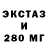 Кетамин VHQ MichiHungred