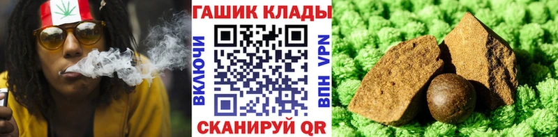 МЕГА вход  Татарск  ГАШИШ AMNESIA HAZE 