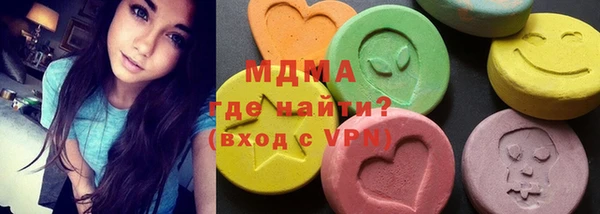 а пвп мука Арсеньев