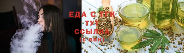 а пвп мука Арсеньев