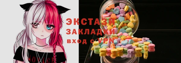 а пвп мука Арсеньев