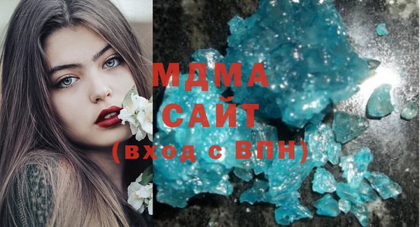 спайс Аркадак
