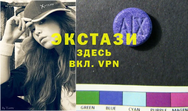 спайс Аркадак