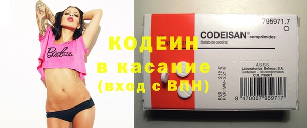 а пвп мука Арсеньев