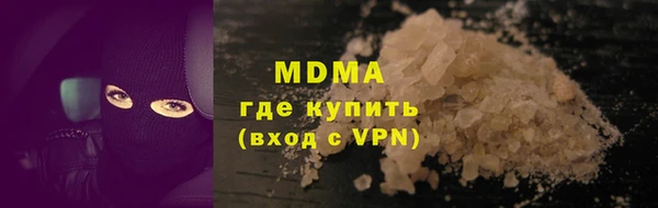 а пвп мука Арсеньев