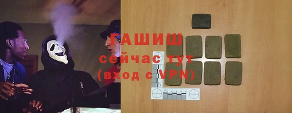спайс Аркадак