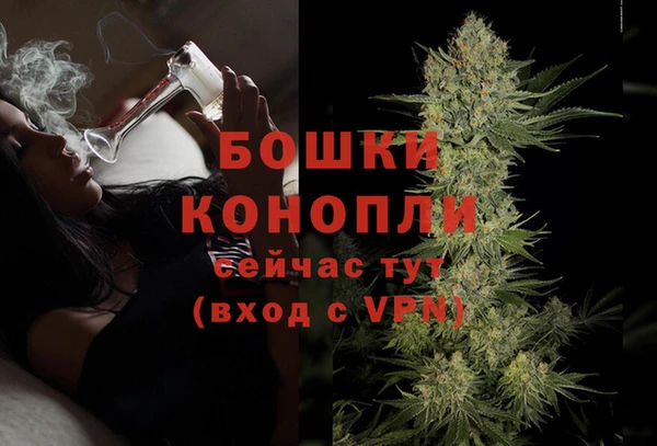 твердый Армянск