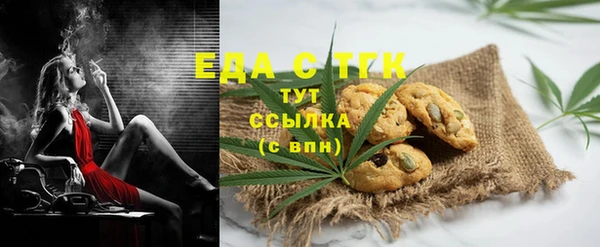 а пвп мука Арсеньев
