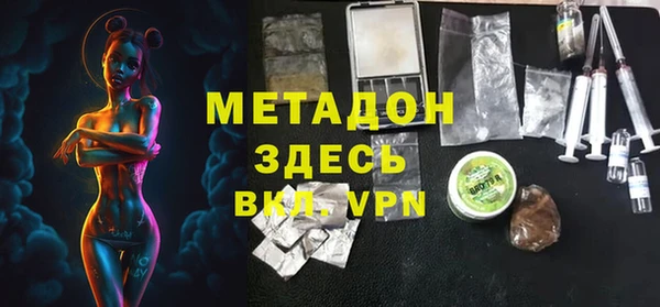 а пвп мука Арсеньев