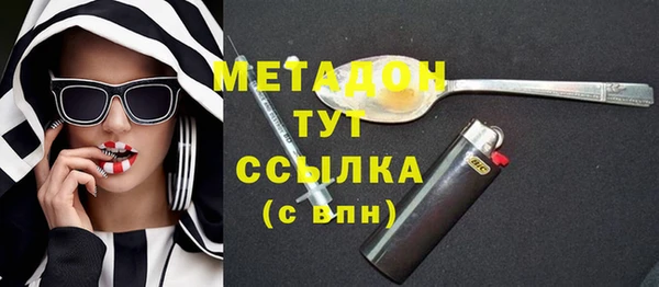 спайс Аркадак