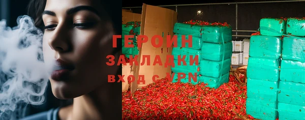 а пвп мука Арсеньев