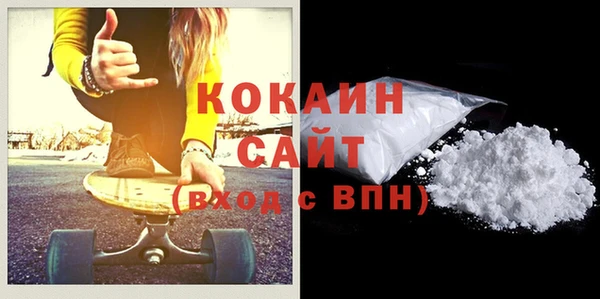 спайс Аркадак