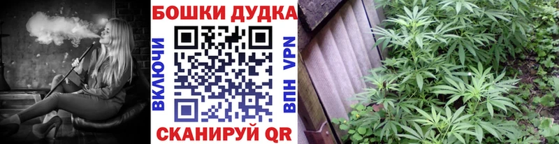 Марихуана марихуана  ссылка на мегу ССЫЛКА  Татарск 